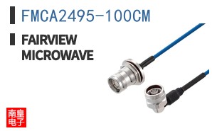 FMCA2495-100CM ͼƬ